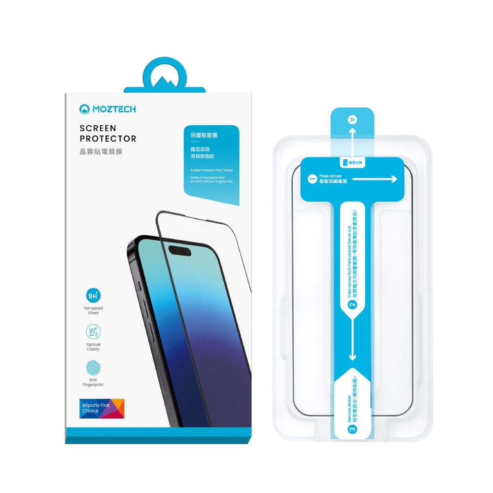 MOZTECH iPhone 晶霧貼電競膜