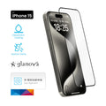 MOZTECH iPhone 15 系列 9H+鋼化保護貼