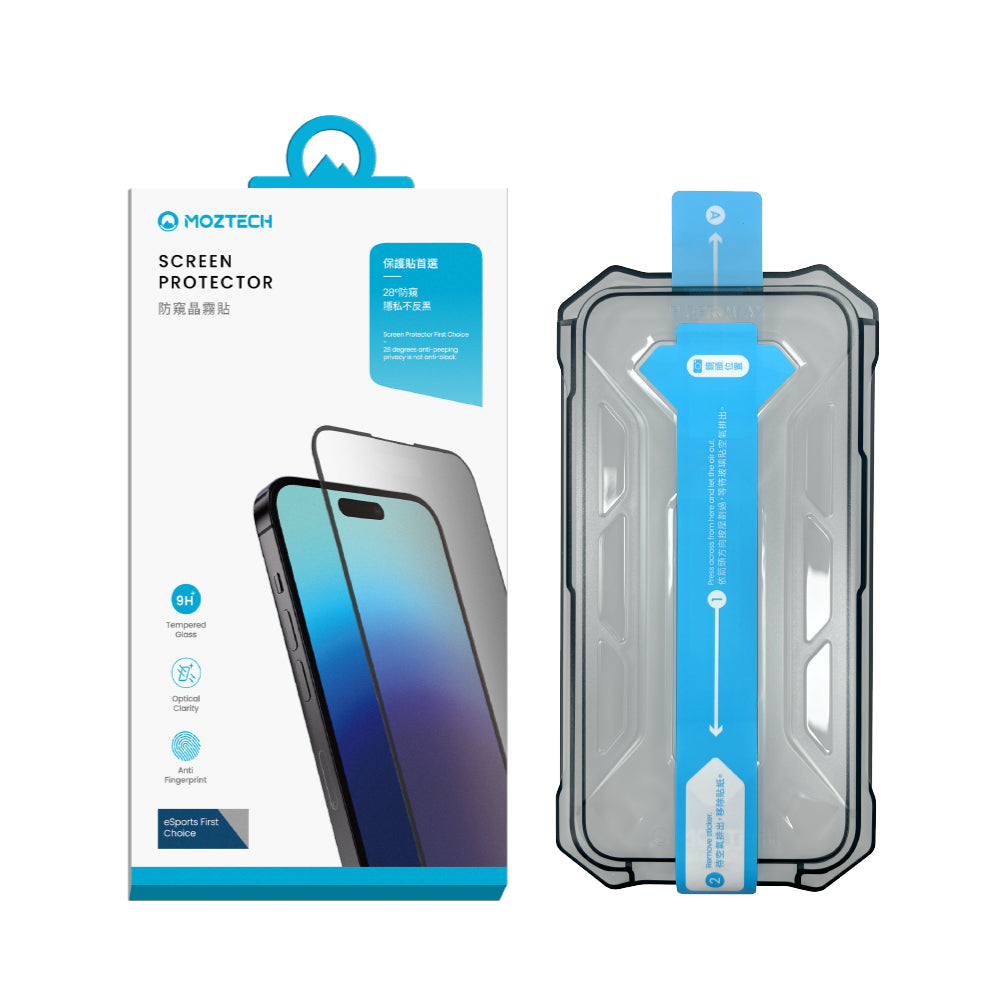 MOZTECH iPhone 防窺晶霧貼