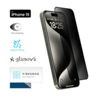 MOZTECH iPhone 15 系列 9H+防窺鋼化保護貼