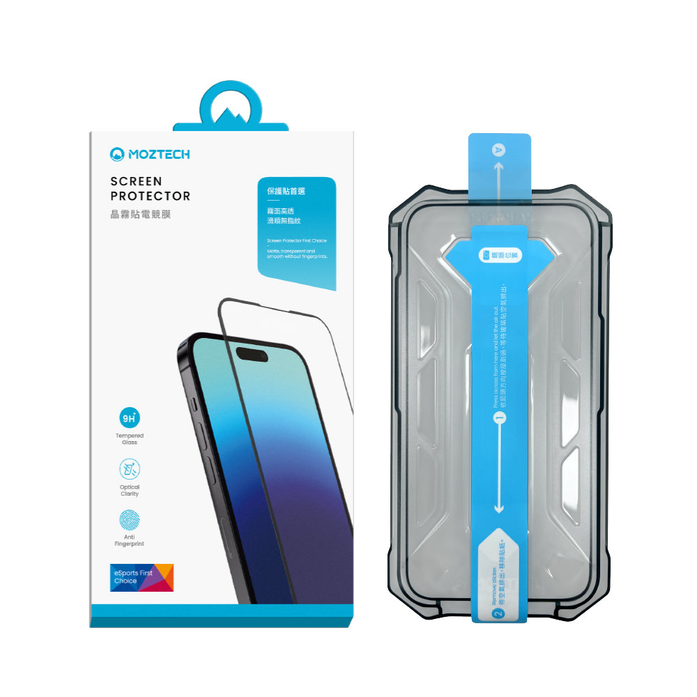 MOZTECH iPhone 晶霧貼電競膜