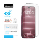 MOZTECH® iPhone 無色抗藍光晶霧貼 全球首創 全透明抗藍光