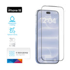 MOZTECH® iPhone 3D冷雕 全幅防塵 9H+高透鋼化保護貼