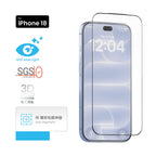 MOZTECH® iPhone 3D冷雕 全幅防塵 9H+無色抗藍光鋼化保護貼
