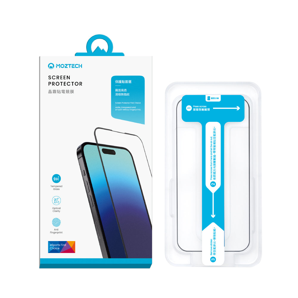 MOZTECH iPhone 晶霧貼電競膜