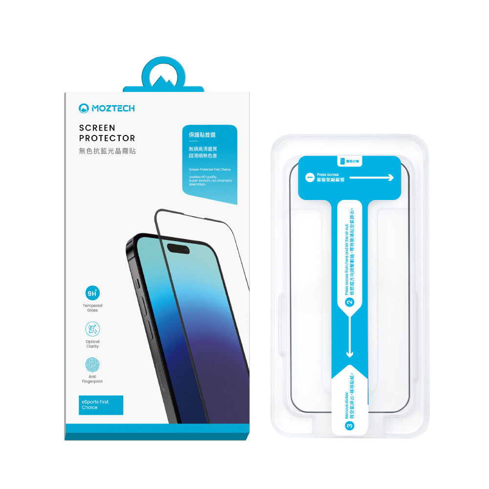 MOZTECH iPhone 無色抗藍光晶霧貼