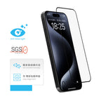 MOZTECH iPhone 無色抗藍光晶霧貼