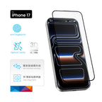 MOZTECH iPhone 晶霧貼電競膜