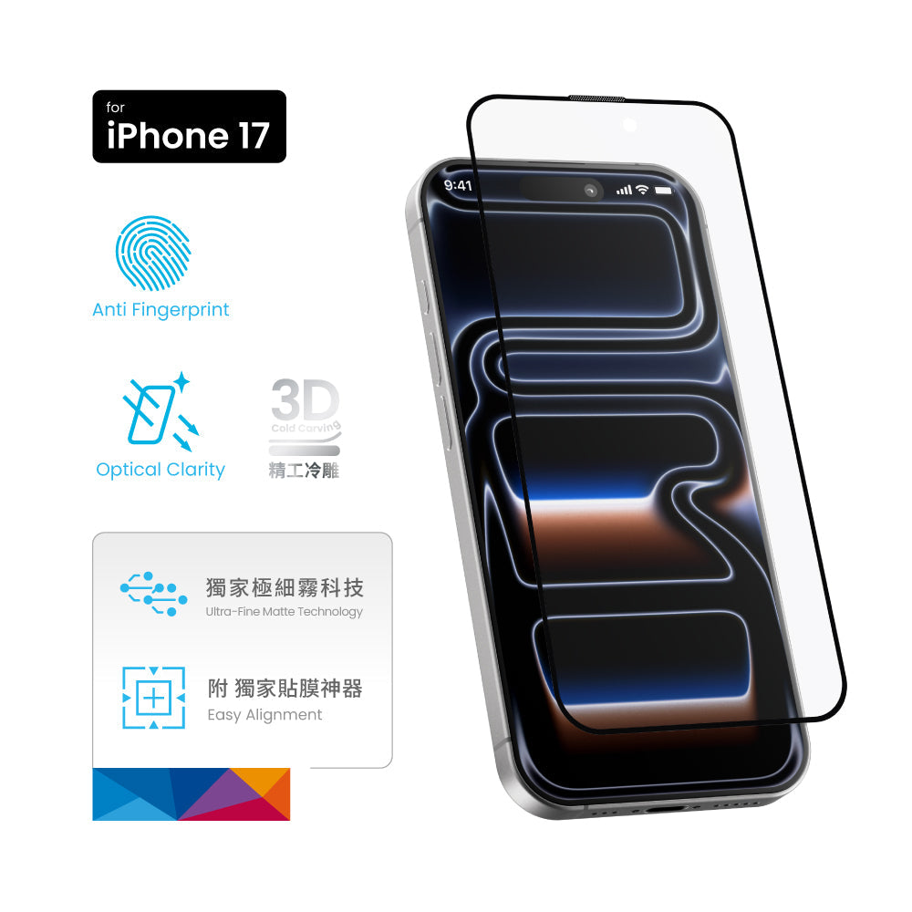 MOZTECH iPhone 晶霧貼電競膜