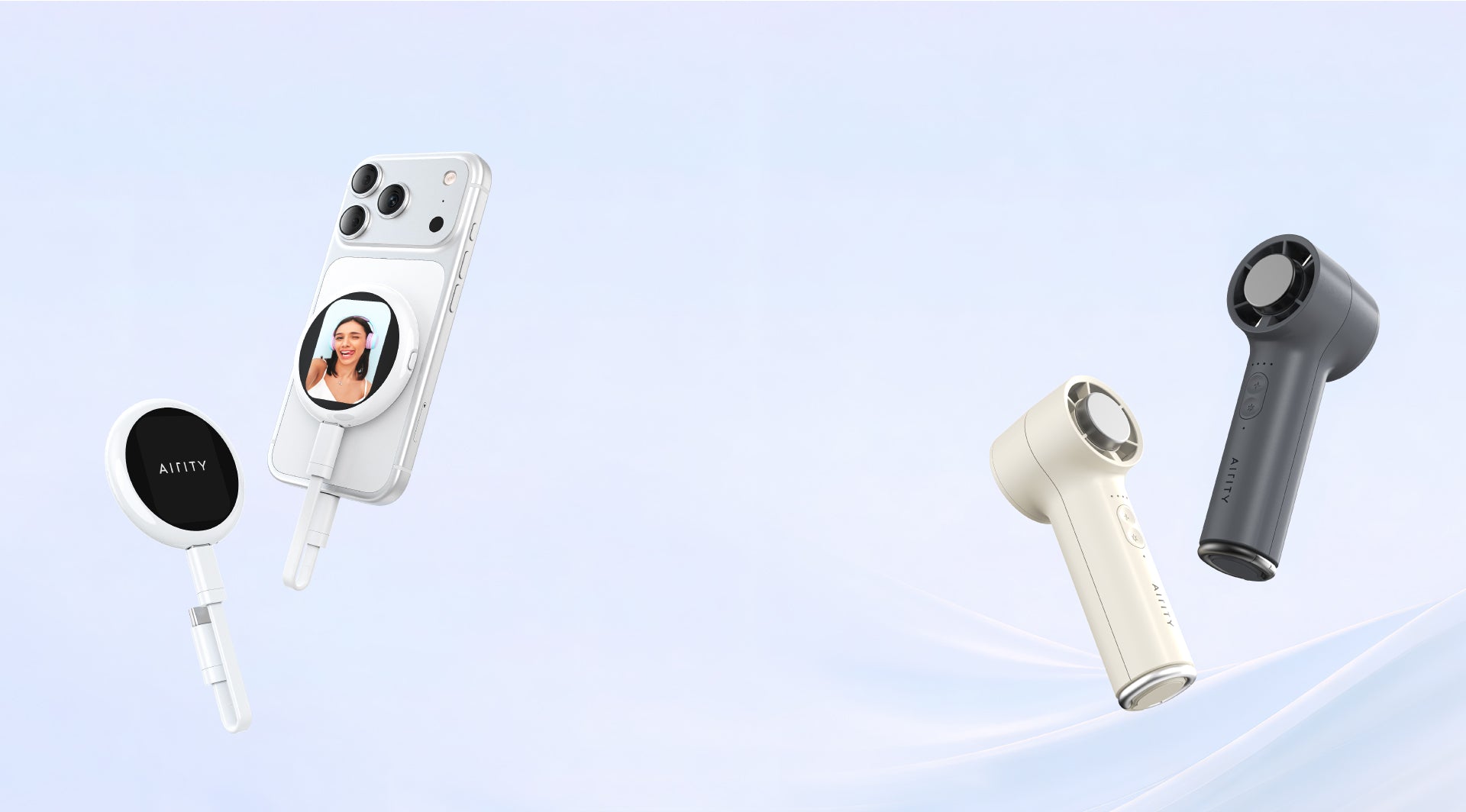 AIRITY 輕巧科技
