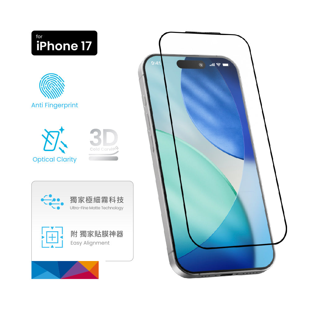 MOZTECH iPhone 晶霧貼電競膜