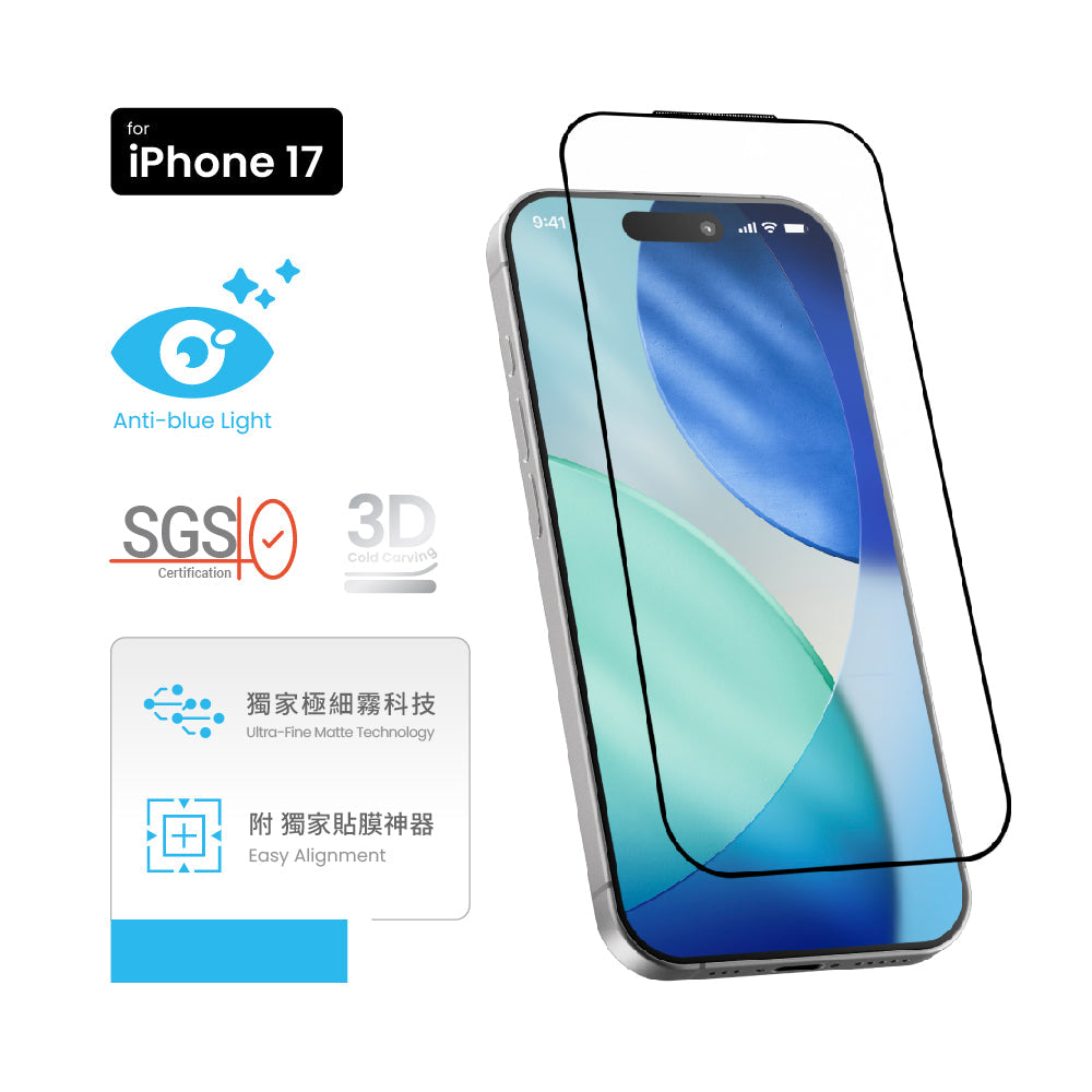 MOZTECH iPhone 無色抗藍光晶霧貼