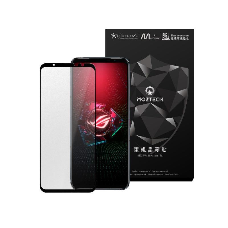MOZTECH®  ROG 5/5S 晶霧貼電競膜